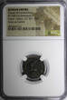 Centenionalis 351-354 AD ROMAN Gallus Half  AD 351-354 /BATTLE Soldier Horse man NGC.(122)