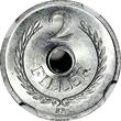 Hungary Aluminum 1961 BP 2 Fillér NGC MS66 TOP GRADED BY NGC KM# 546 (043)