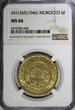 5 Francs Morocco Mohammed V AH1365 (1946)  NGC MS66 GEM BU Y# 43 (040)