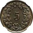 5 Rappen SWITZERLAND Copper-Nickel 1949 B  NGC MS65 HELVETICA KM# 26 (49)