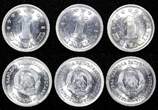 1 Dinar YUGOSLAVIA Aluminum 1953  GEM BU KM# 30 RANDOM PICK (1 COIN ) (24 368) Uncertified