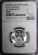 10 Piastres EGYPT Silver AH1378 1959  NGC MS64 1st anniversary of UAR KM# 392 (0)