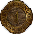 1 Skilling Rigsmont Denmark Frederik VII 1856 (ORB)  NGC MS63 BN KM# 763 (146)