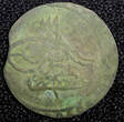 Unknown  TURKEY Mustafa III Silver AH1171 Yr.6 (1763) Para 0.47g.Toned KM# 296 (23 710) Uncertified