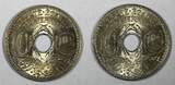 10 Centimes FRANCE 1938  UNC RANDOM PICK (1 Coin) KM# 889.1 (27 189) unz