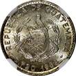 5 Centavos GUATEMALA Silver 1964  NGC MS66 GEM BU MINT LUSTER KM# 261 (027)
