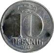 10 Pfennig Germany-Democratic Aluminum PROOF 1983 A  Mintage-2,550 KM#10 (13 250) PP