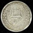 Afghanistan Abdur Rahman Silver 1314 (1896) Abbasi 1 Year Type KM# 816 (27 092) Uncertified