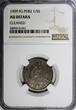 1/5 Sol PERU Silver 1909 FG  Mintage-42,000 NGC AU DETAILS SCARCE KM# 205.2 (041)