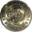 1970 $ 1970 Guyana 1.00 Dollar FAO -CUFFY NGC MS66 GEM BU KM# 36 (024)