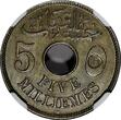 5 Milliemes EGYPT OCCUPATION COINAGE AH1335 / 1917 H  NGC MS61 KM# 315 (22)