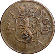 SWEDEN Adolf Frederick 1751 2 Ore, S.M.Low Mintage353,000 SCARCE KM# 461 (2501) Uncertified