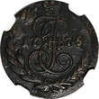 Russian Federation  Russia Catherine II 1775 EM 1/4 Kopeck Polushka NGC XF45 BN RARE C# 55.3 (026)