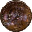 Bronze SWEDEN Carl XV Adolf  1870 1 ORE NGC MS63 RB RED-BROWN KM#705 (002)