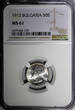 50 Stotinki Bulgaria Ferdinand I Silver 1913  NGC MS61 Nice Toned KM# 30 (029)
