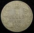 1 Dinar Yugoslavia 	Alexander I Nickel-Bronze 1925  KM# 5 (24 532) Uncertified