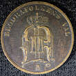 Sweden Oscar II Copper 1880 2 Ore KM# 746  (23 140) Uncertified