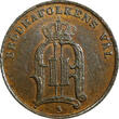 1 Öre Sweden Oscar II Bronze 1878  Large letters aUNC KM# 745 (21 927)