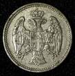 20 Para SERBIA Milan I Copper-Nickel 1912  KM# 20 ( 28 118) Uncertified