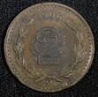 2 Centavos Mexico ESTADOS UNIDOS MEXICANOS Bronze 1906  KM# 419 (27 289) Uncertified