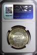5 Kori India-Princely States KUTCH Silver 1935 VS 1991  NGC UNC DETAILS Y# 53a(0) NGC unz DETAILS Y