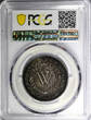 Medal SWITZERLAND Silver  ND (E.19TH CENTURY) PCGS SP62 Appel-3295 (45)