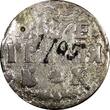 Russian Federation  RUSSIA Peter I Silver 1705 БК Grivna (Red Mint), Bitkin-1099 RARE KM# 121 (585) Uncertified