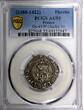 FRANCE Charles VI 1380-1422 Silver FLORETTE PCGS AU55 Duplessy-417P TOP GRADED