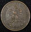 2 Centavos MEXICO ESTADOS UNIDOS MEXICANOS Bronze 1906  XF Toned KM# 419 (27 170) Uncertified