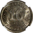 Malaysia 10 Cents Malaya & British Borneo Elizabeth II 1961  NGC MS64 BU KM# 2 (050)