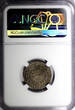20 Para Turkey Mahmud II Silver AH1223 26 (1833)  NGC MS64 TOP GRADED KM# 596(12)