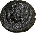 Italy  SICILY Italian states William II (1166-1189) AE 1 Follaro Lion Biaggi-1232 (939) Uncertified
