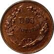2 Centavos Peru 1937  MS66 RED Nice Toning Low Mintage-963,000 KM# 212.1 (98) ICG