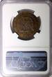 10 Centimes FRANCE Napoleon III Bronze 1853 BB  NGC UNC DETAILS KM# 771.3 (11) NGC unz DETAILS KM