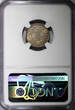 50 Centimes Tunisia Silver AH1335 / 1916 A  NGC MS64 Nice Toned KM# 237 (39)