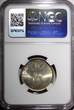 10 Piastres EGYPT Silver AH1378 1959  NGC MS63 1st anniversary of UAR KM# 392(15)