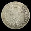 1 Rupee Afghanistan Abdur Rahman Silver 1315 (1897)  SCARCE KM# 819.1 (27 125) Uncertified