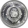 50 Para YUGOSLAVIA Aluminum 1953  GEM BU KM# 29 RANDOM PICK (1 COIN ) (24 366) Uncertified
