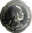 10 Shillings Ghana Silver Proof 1958  NGC PF62 Mintage-11,000 Independence KM# 7 PP