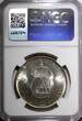 5 Kronor SWEDEN Silver 1952 ST  NGC MS63+ 70th Birthday Gustaf VI KM# 828(10)