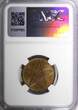 5 Mazunas Morocco Yusuf Bronze AH1340 (1922)  POISY MINT NGC MS64 BN Y# 28.2 (50)