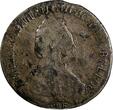 15 Kopeks Russia Catherine II Silver 1785 SPB  Toned Diakov-513, C# 62c (18 420) Uncertified