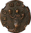 Denarius 253 -268 AD ROMAN.Gallienus AD 253-268 BI Double- / Liberalitas NGC (147)