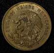 5 Centavos MEXICO Bronze 1966 Mo  Large type KM# 426 (27 437) Uncertified