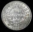1/4 Rupee India-British Victoria Silver 1840 (B)  Bombay Mint XF KM# 453.1 (348) Uncertified