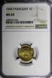 1 Centimo Paraguay Aluminum-Bronze 1944  NGC MS65 GEM BU COIN KM# 20 (044)