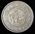50 Sen JAPAN Meiji Silver Year 31 (1898)  Dragon ch.XF Y# 25 (27 844) Uncertified