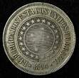 200 Reis BRAZIL Copper-Nickel 1896  32 mm KM# 493 (27 818) Uncertified