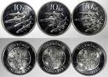 5 Krónur ICELAND 1996  Dolphins Magnetic GEM BU KM# 28a RANDOM PICK (1 COIN ) (9) Uncertified