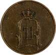 5 Öre Sweden Oscar II Bronze 1895  Mintage-374,000 large letters KM# 757 (17 877) Uncertified